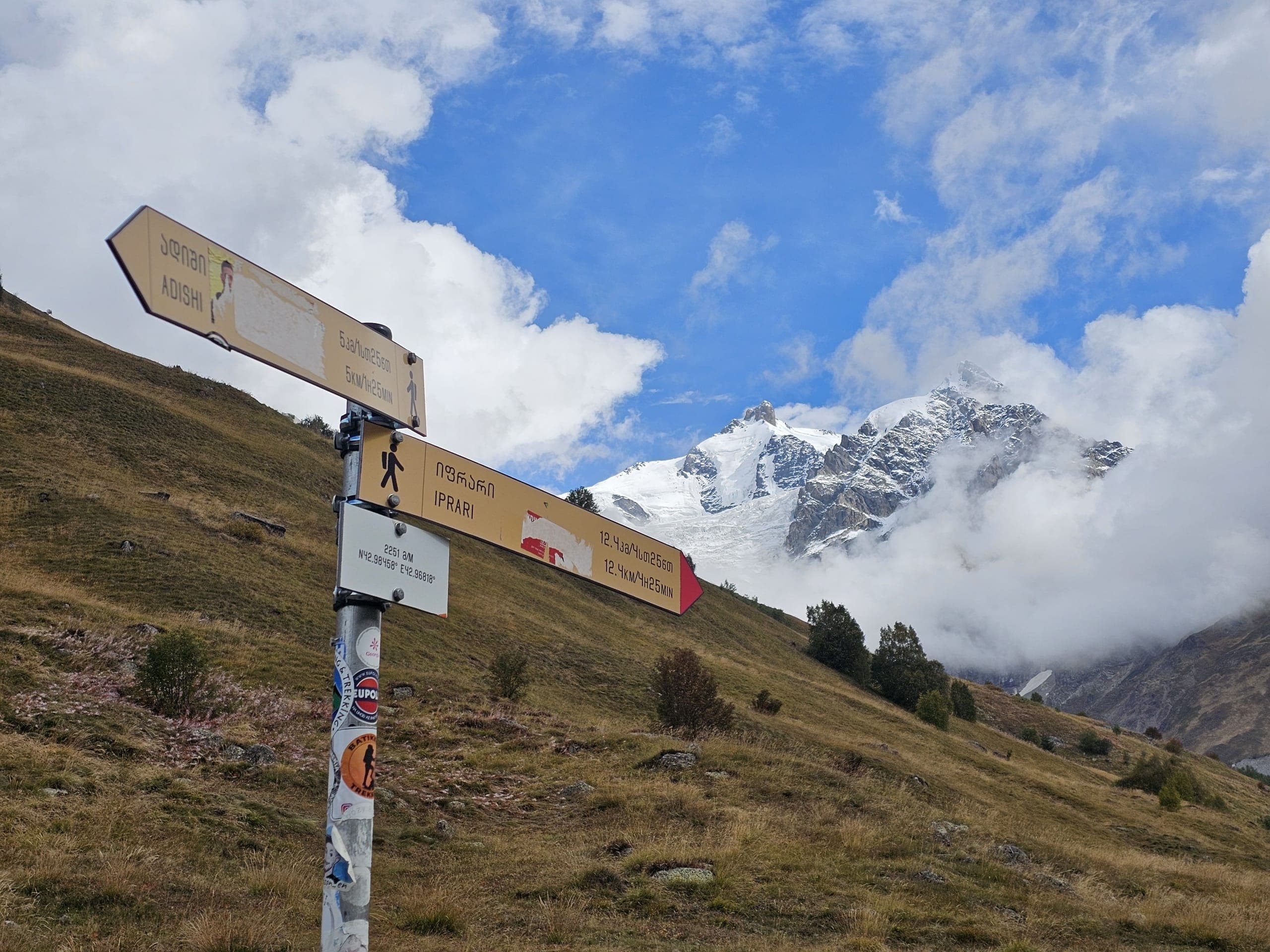 Kutaisi city in Imereti region Georgia