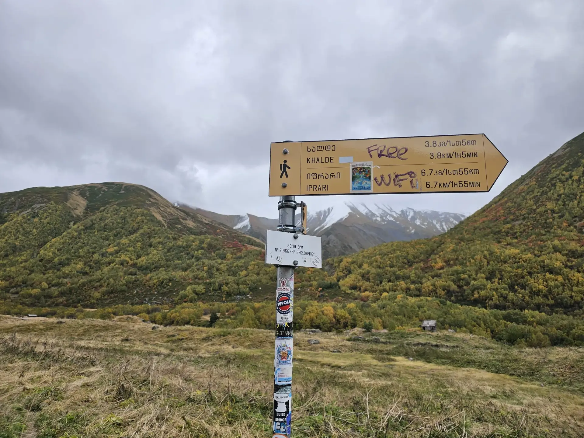 Kutaisi city in Imereti region Georgia