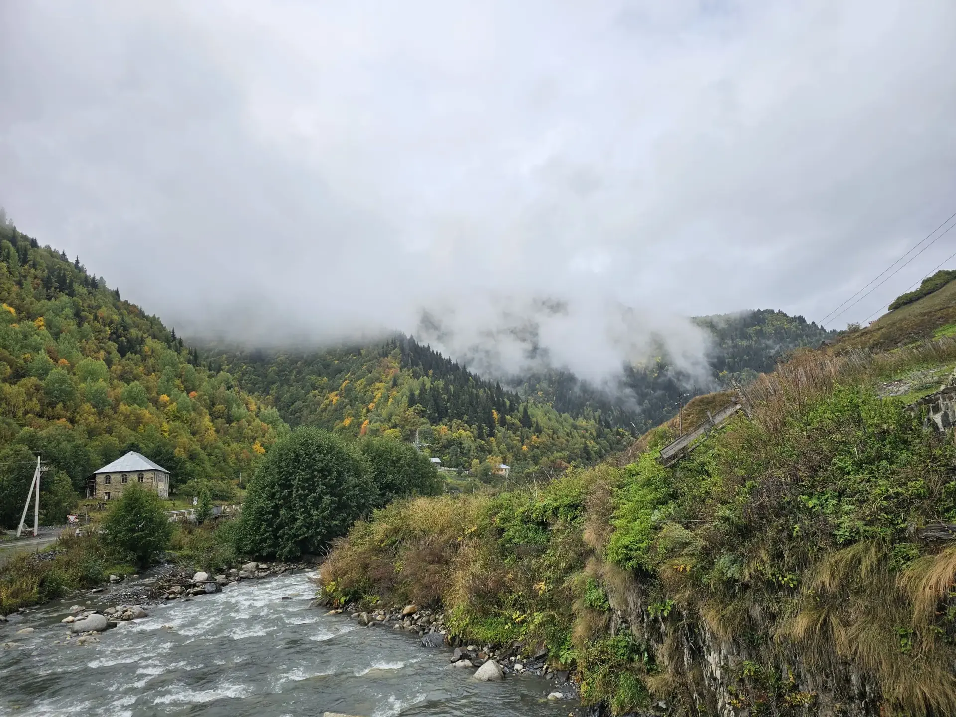 Kutaisi city in Imereti region Georgia