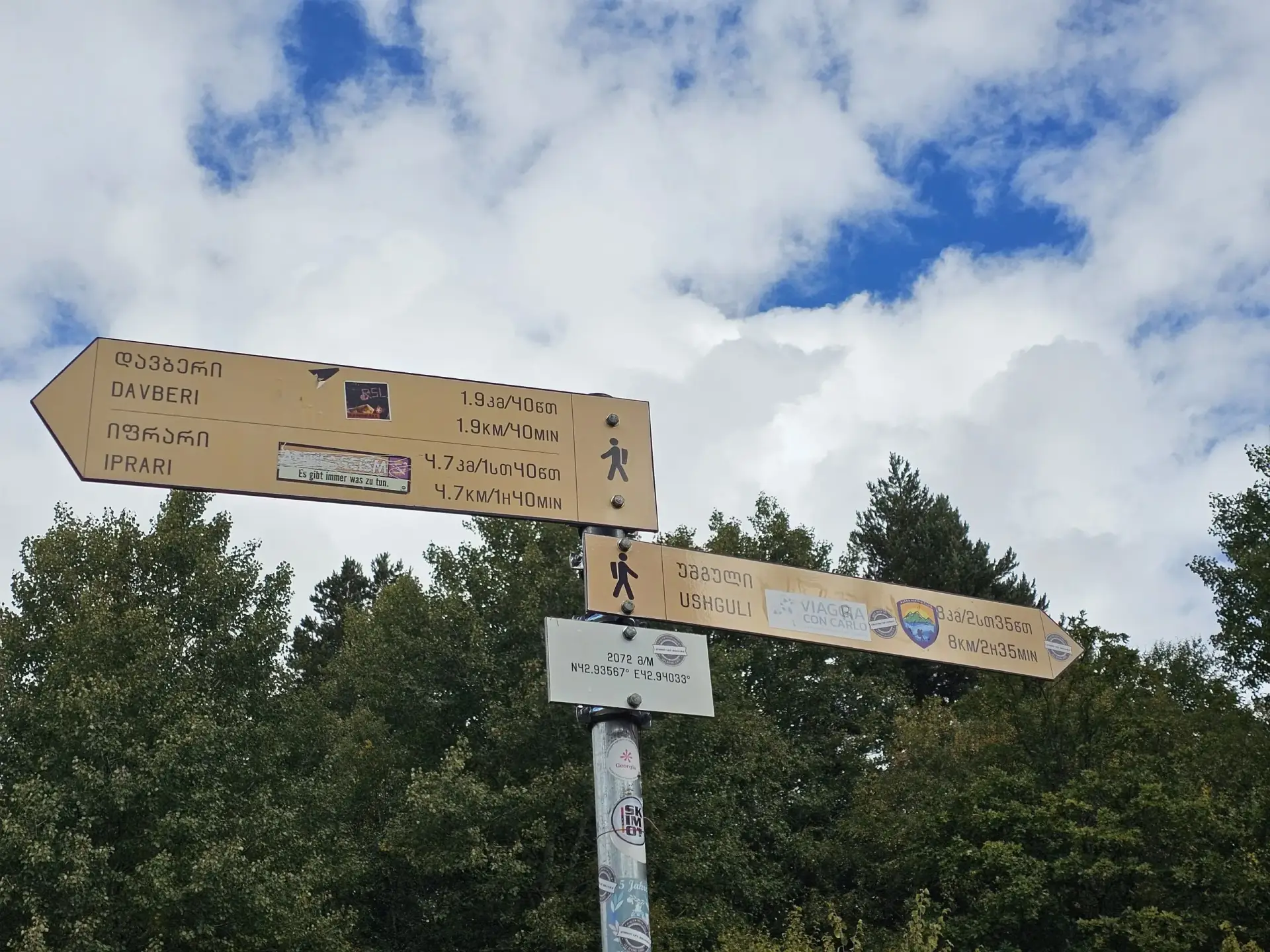 Kutaisi city in Imereti region Georgia